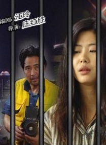 亚洲美女av网站